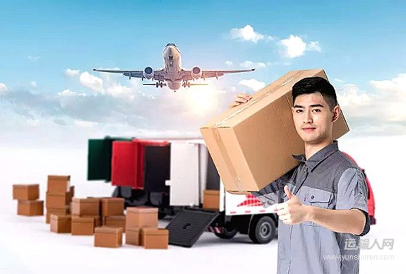 尚品购官网：拥抱线上购物新时代