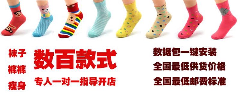 尚品购商城：开启品质生活新体验