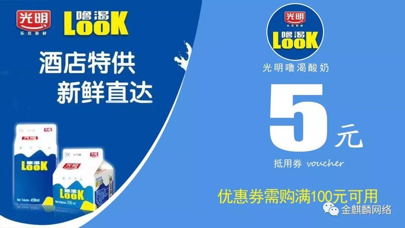 尚品购：引领时尚购物新潮流