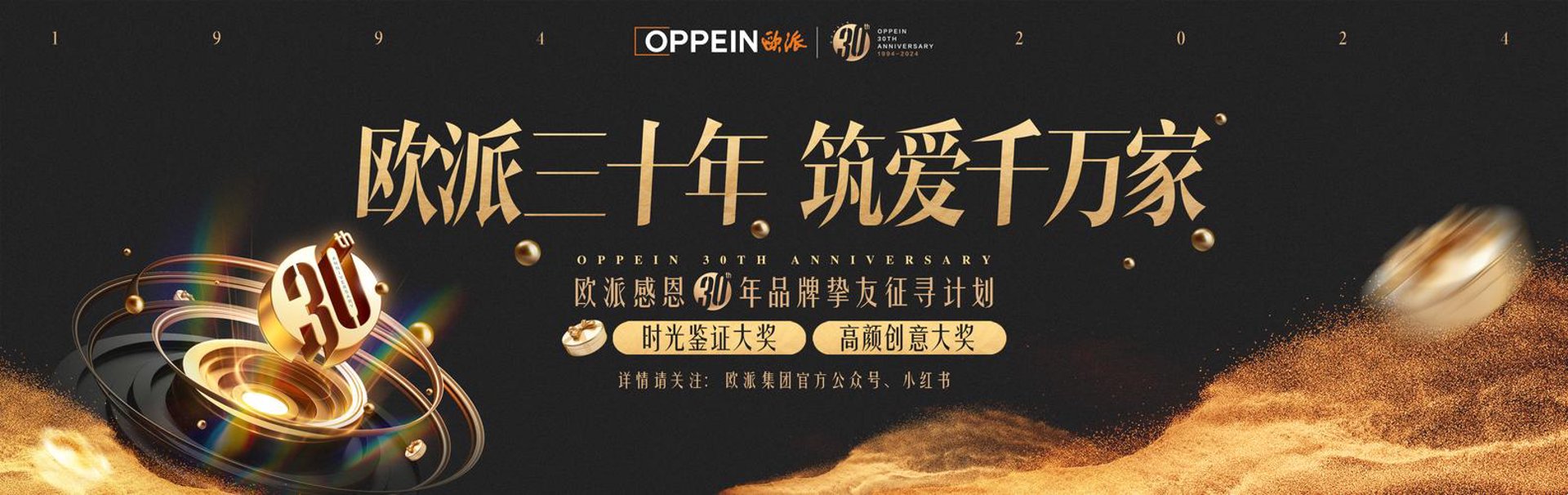 尚品购科技