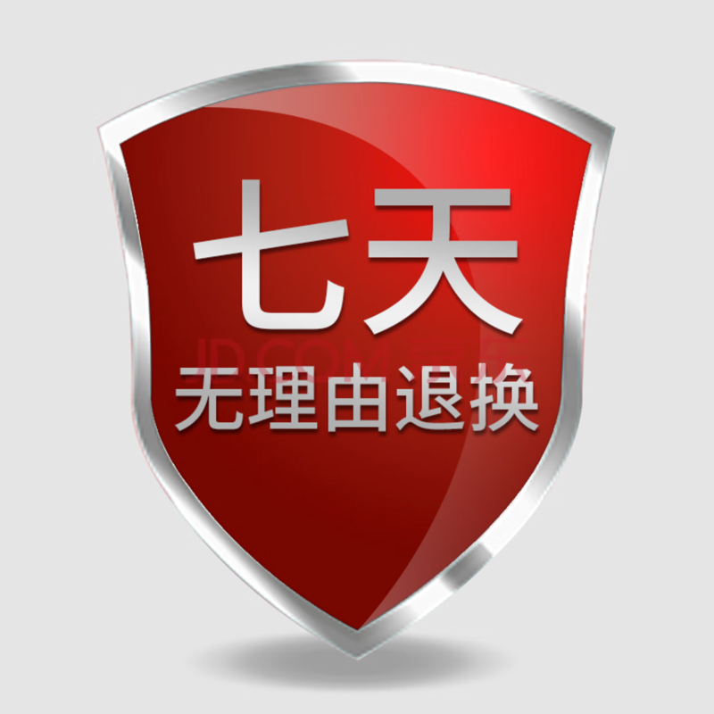 时尚圈新宠：尚品购商城引领潮流趋势