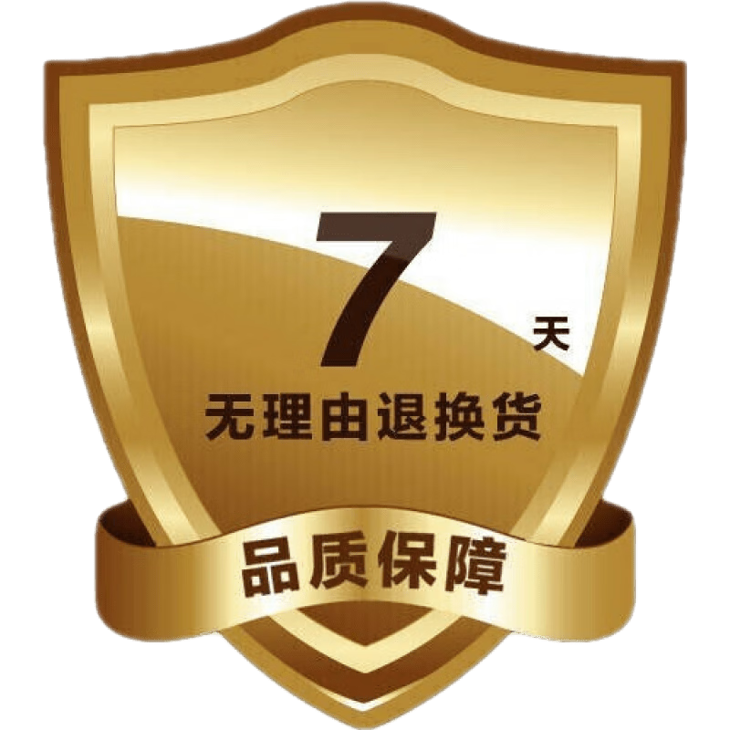 尚品购：打造一站式购物新体验