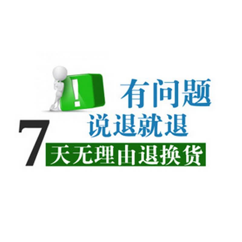 北京尚品购科技有限公司——选购智能终端设备的新选择