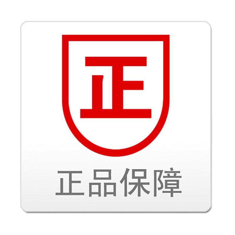 尚品购引领家居生活新风尚